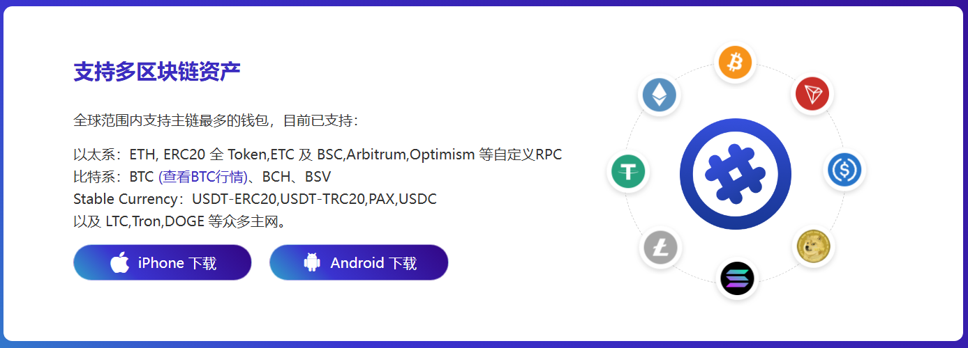 打出